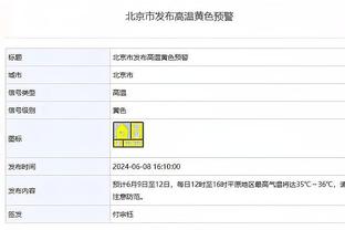 世体谈巴萨赛季101球的关注点：莱万进球变少但仍是头号射手